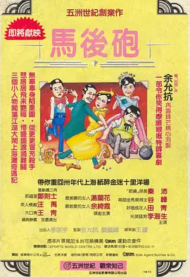 河南教育资源网