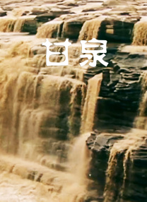 久久国产欧美日韩